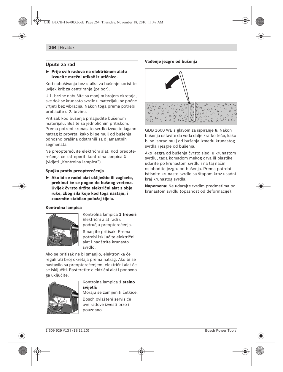 Bosch GDB 1600 WE Professional User Manual | Page 264 / 314