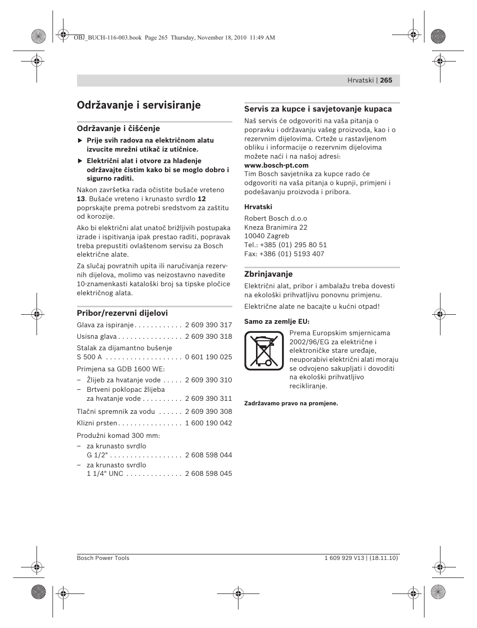 Održavanje i servisiranje | Bosch GDB 1600 WE Professional User Manual | Page 265 / 314