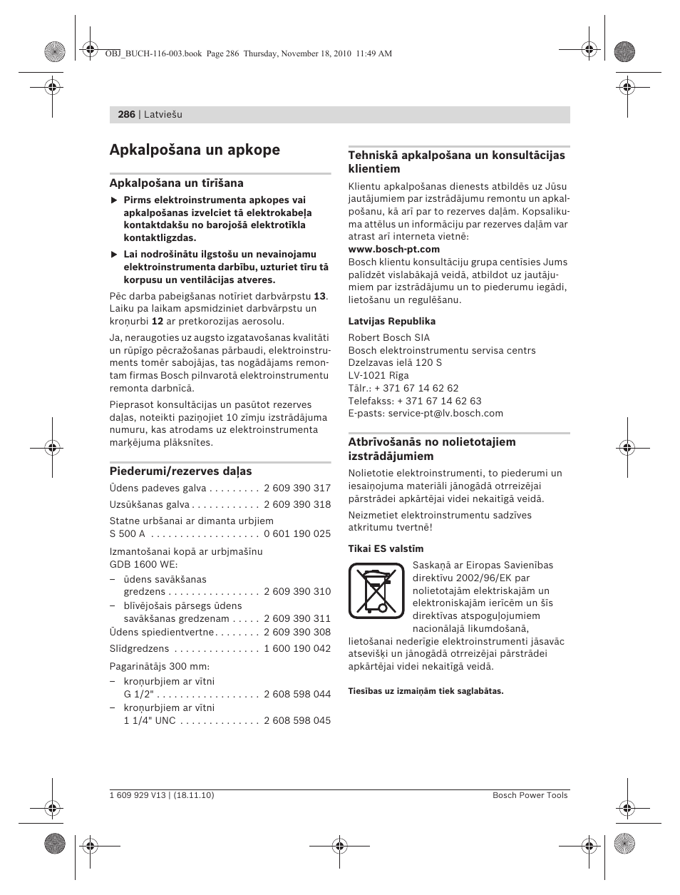 Apkalpošana un apkope | Bosch GDB 1600 WE Professional User Manual | Page 286 / 314