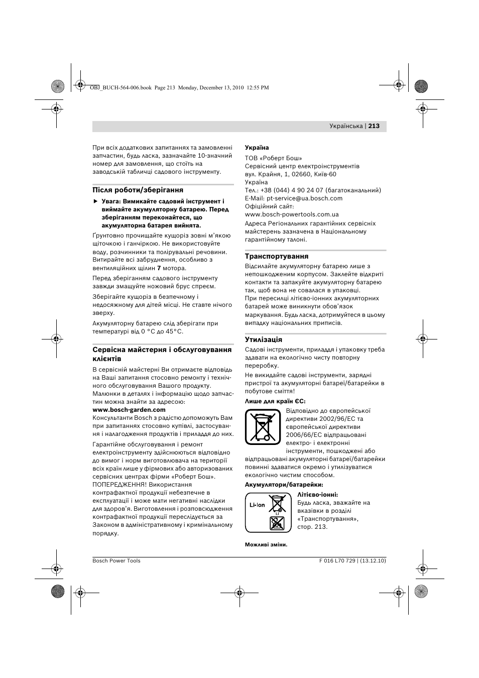 Bosch AHS 52 LI User Manual | Page 213 / 297