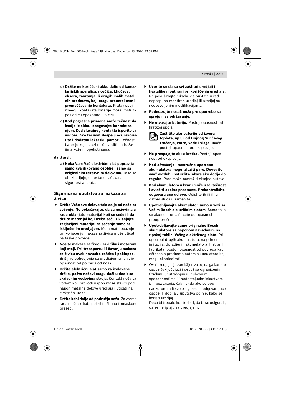 Bosch AHS 52 LI User Manual | Page 239 / 297