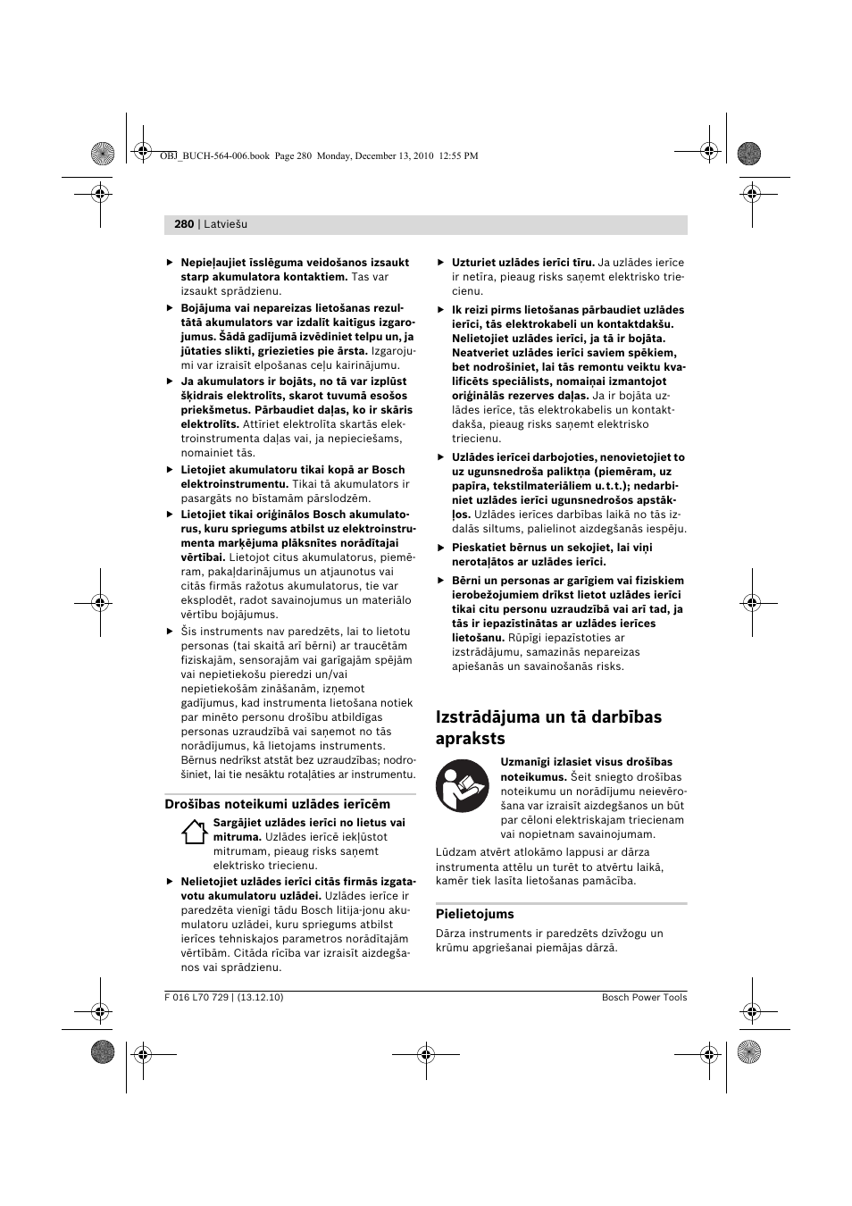 Izstrādājuma un tā darbības apraksts | Bosch AHS 52 LI User Manual | Page 280 / 297