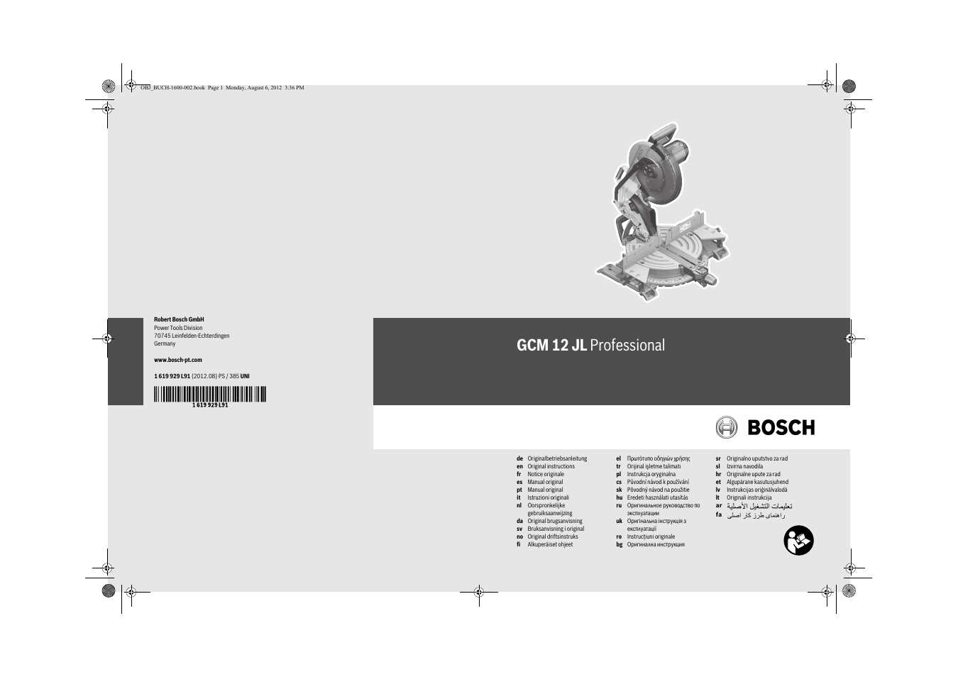 Bosch GCM 12 JL Professional User Manual | 384 pages