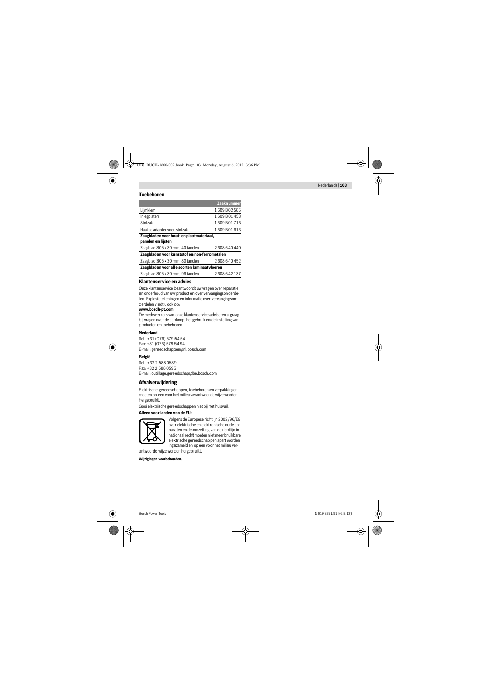 Bosch GCM 12 JL Professional User Manual | Page 103 / 384