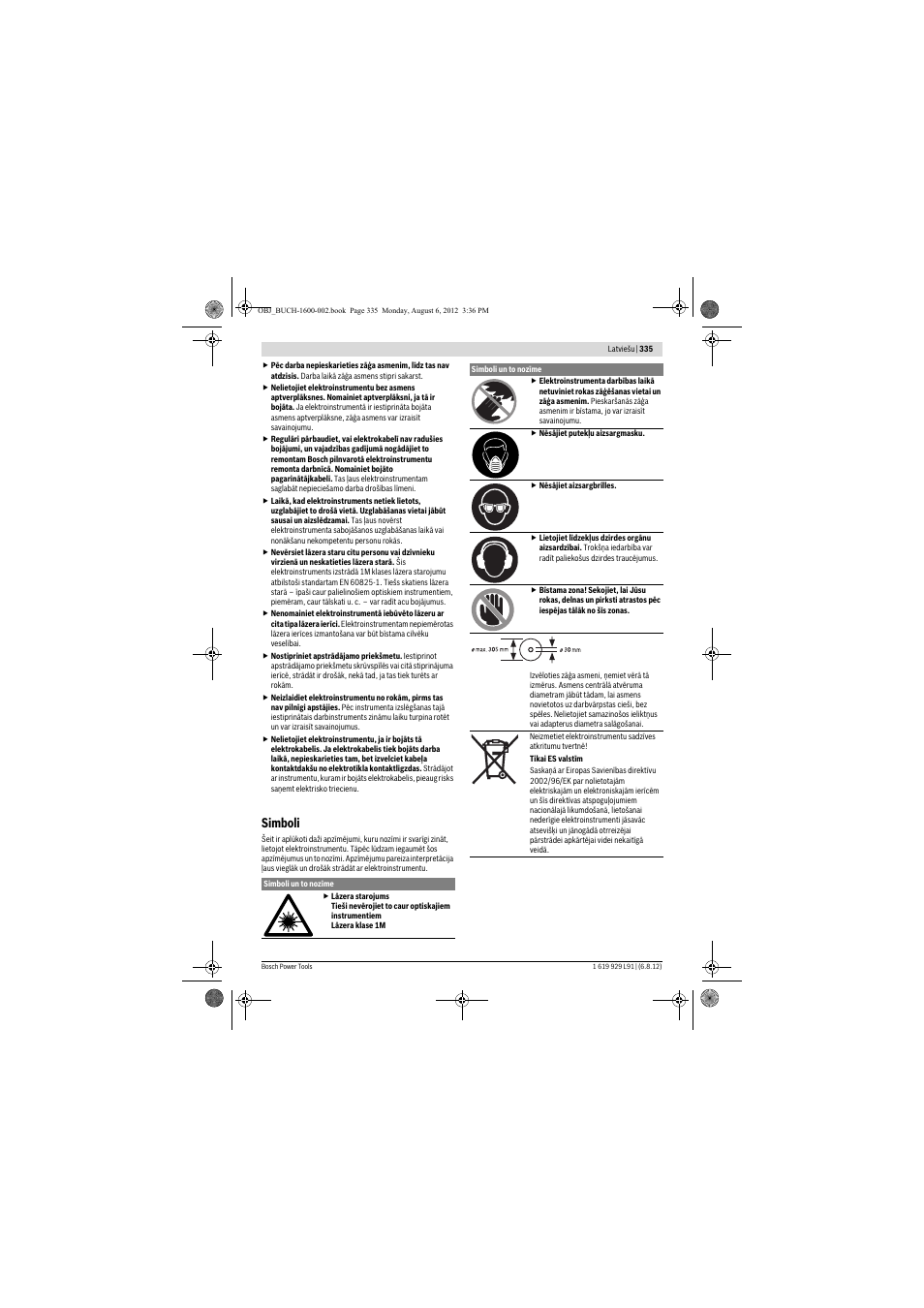 Simboli | Bosch GCM 12 JL Professional User Manual | Page 335 / 384