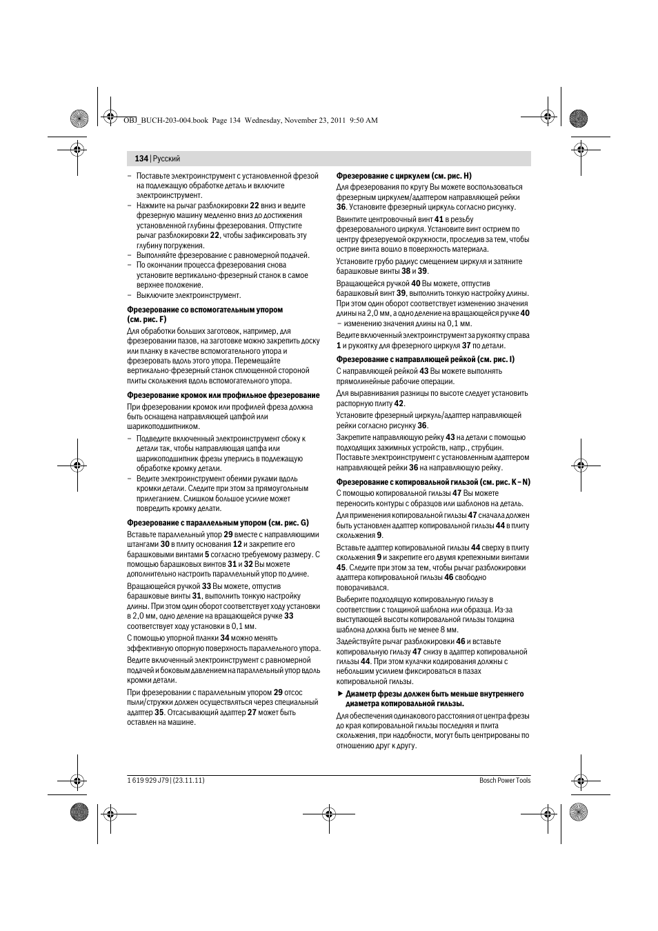 Bosch GOF 900 CE Professional User Manual | Page 134 / 215