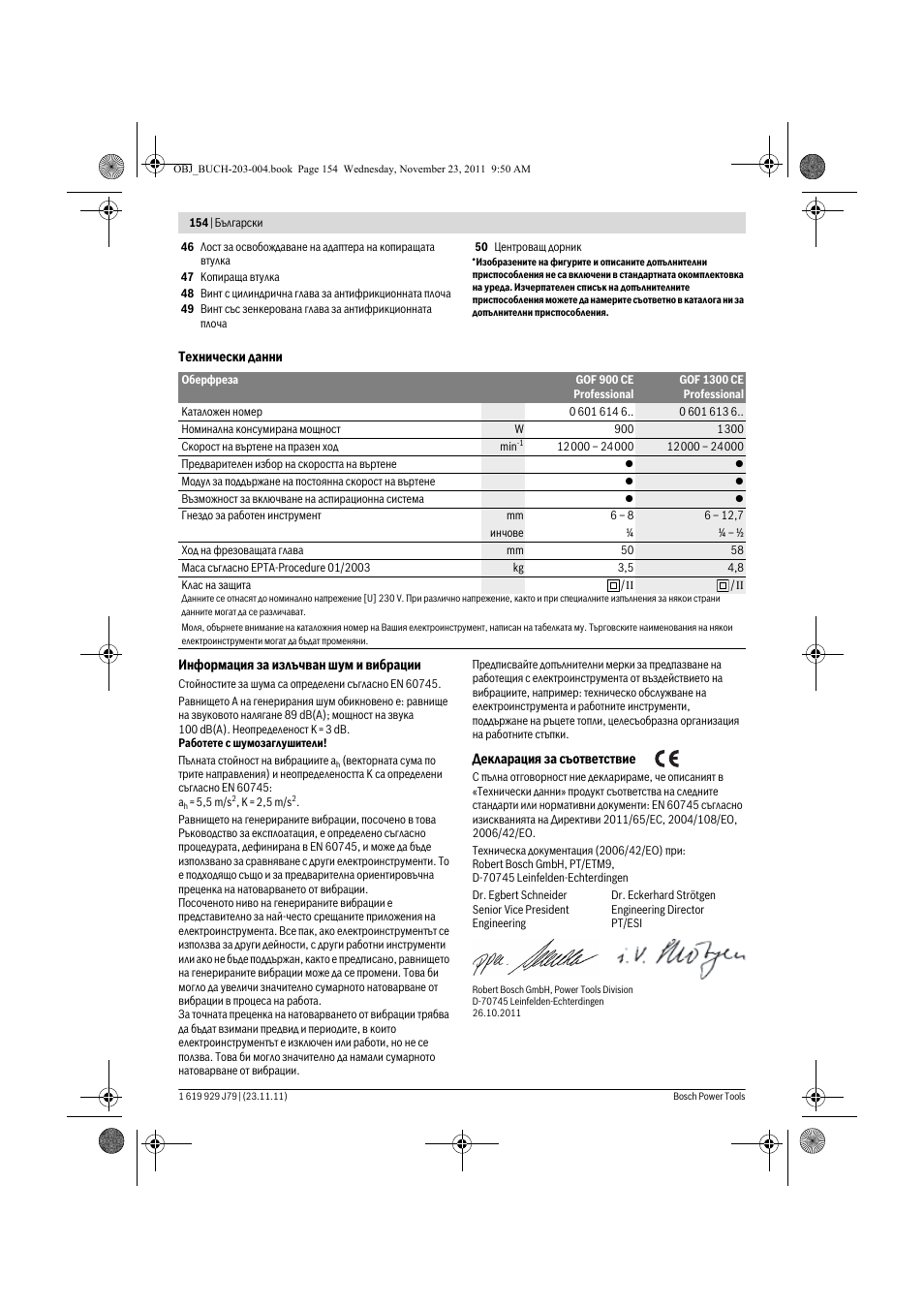 Bosch GOF 900 CE Professional User Manual | Page 154 / 215