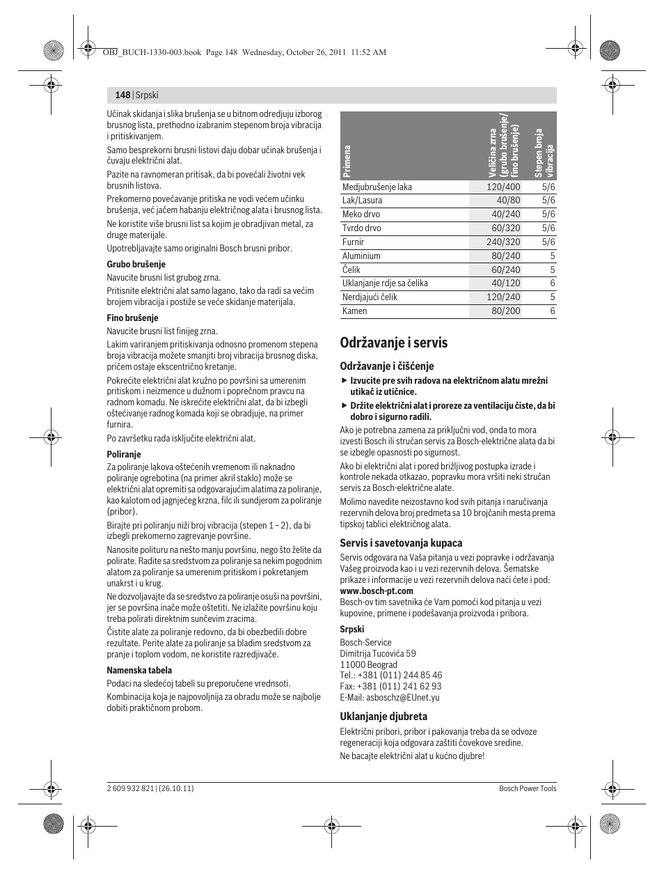 Održavanje i servis | Bosch GEX 125-150 AVE Professional User Manual | Page 148 / 194