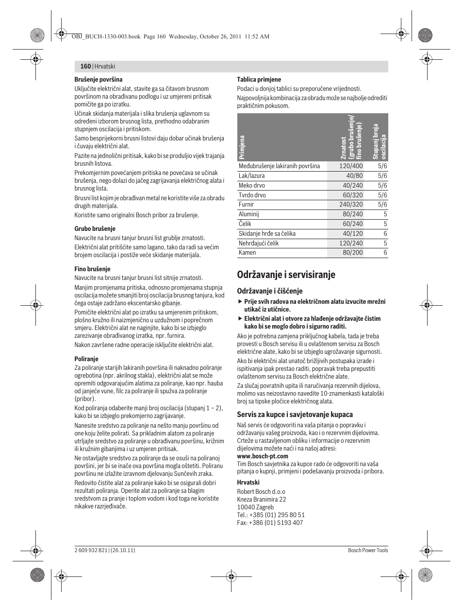 Održavanje i servisiranje | Bosch GEX 125-150 AVE Professional User Manual | Page 160 / 194