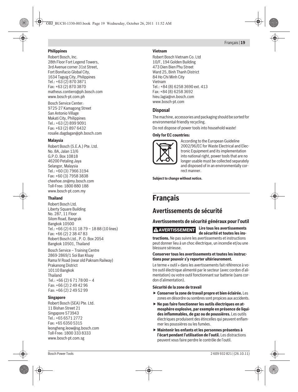 Français, Avertissements de sécurité | Bosch GEX 125-150 AVE Professional User Manual | Page 19 / 194