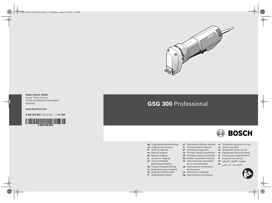 Bosch GSG 300 Professional User Manual | 179 pages