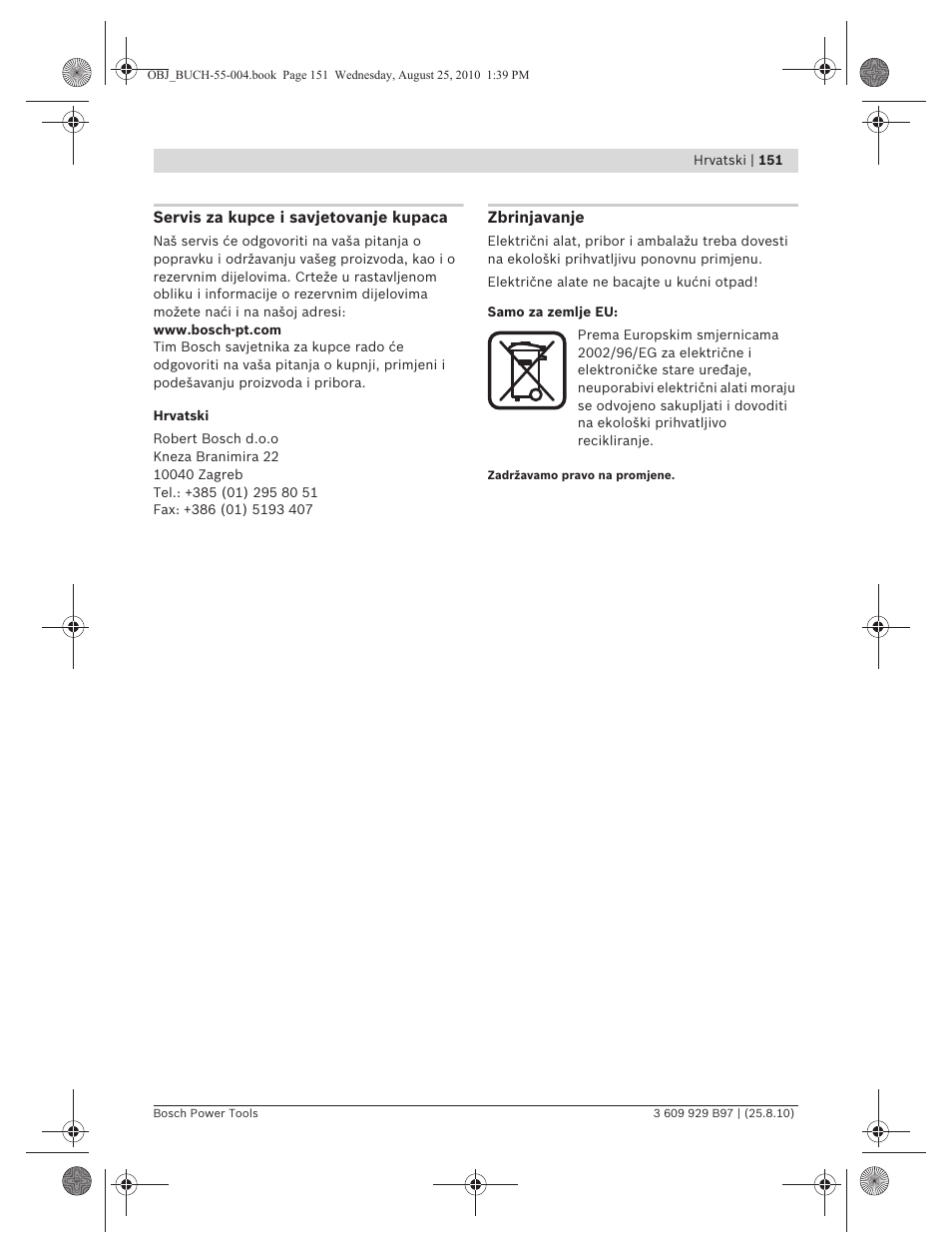 Bosch GSG 300 Professional User Manual | Page 151 / 179