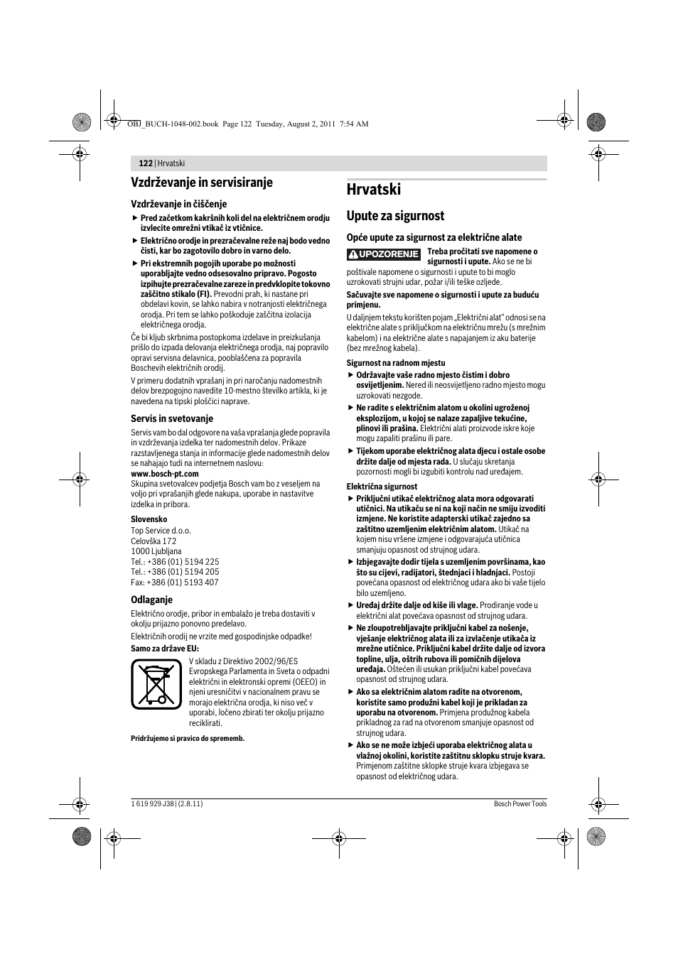 Hrvatski, Vzdrževanje in servisiranje, Upute za sigurnost | Bosch GGS 16 Professional User Manual | Page 122 / 153