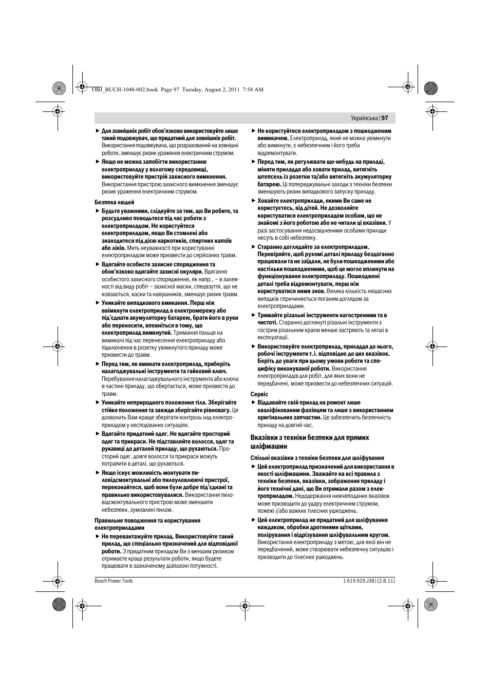 Bosch GGS 16 Professional User Manual | Page 97 / 153