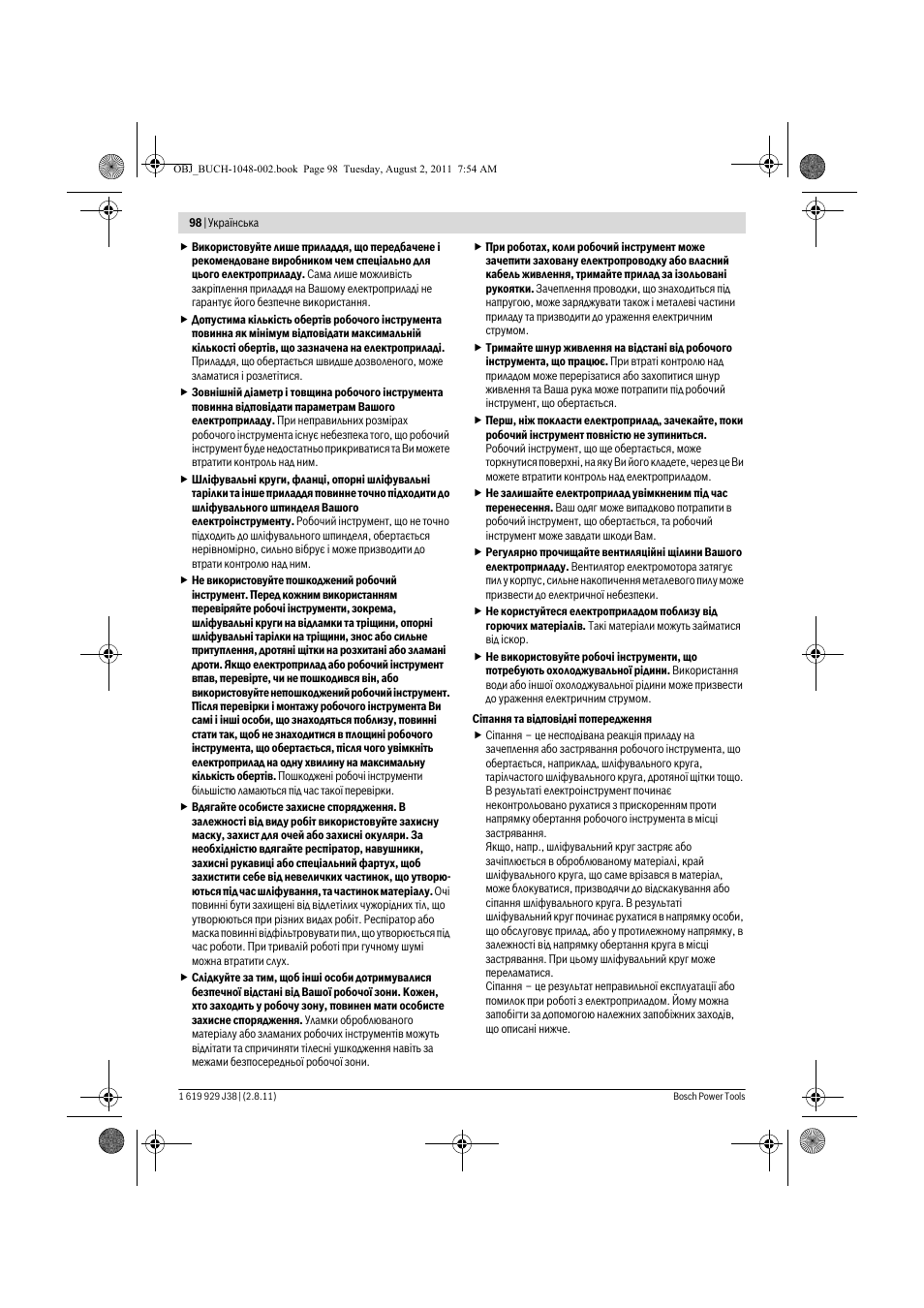 Bosch GGS 16 Professional User Manual | Page 98 / 153