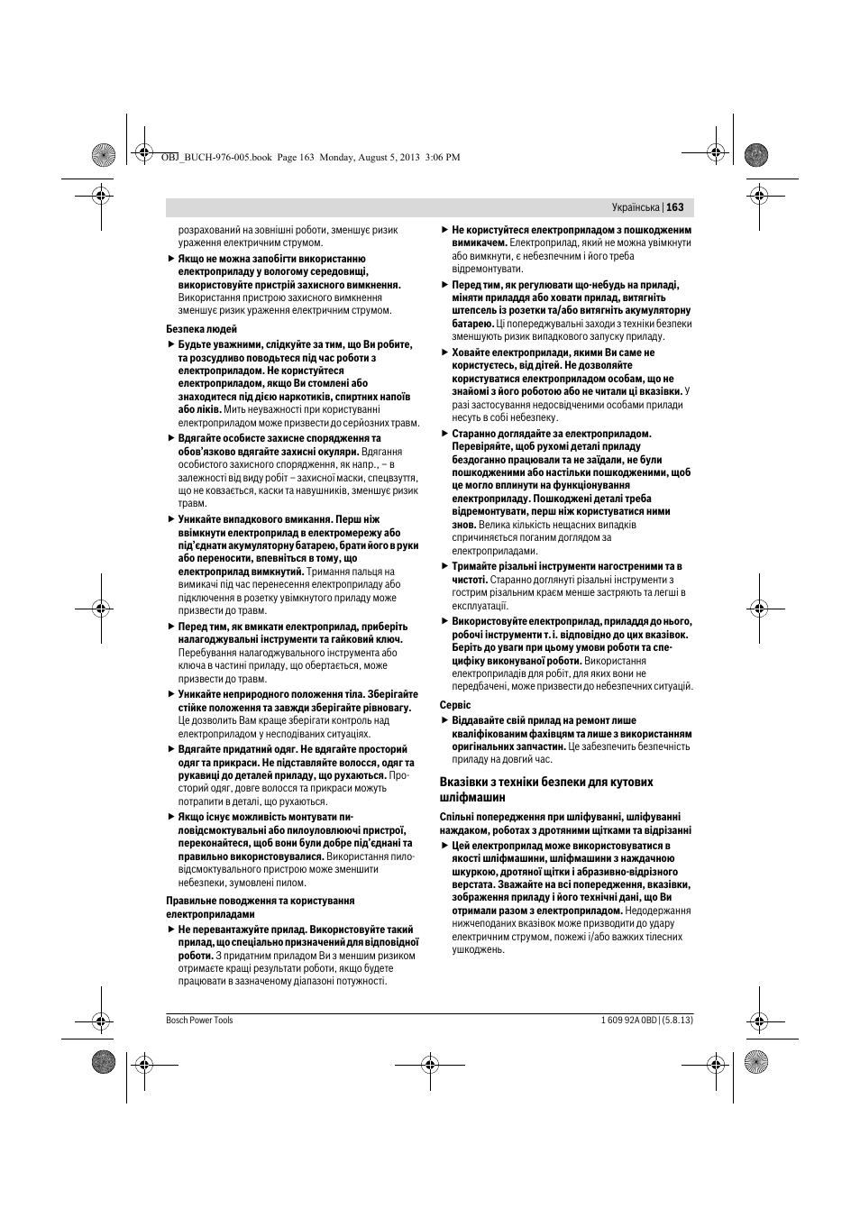 Bosch PWS 20-230 J User Manual | Page 163 / 267