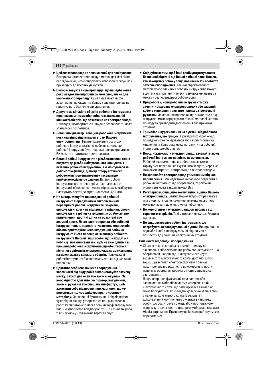 Bosch PWS 20-230 J User Manual | Page 164 / 267