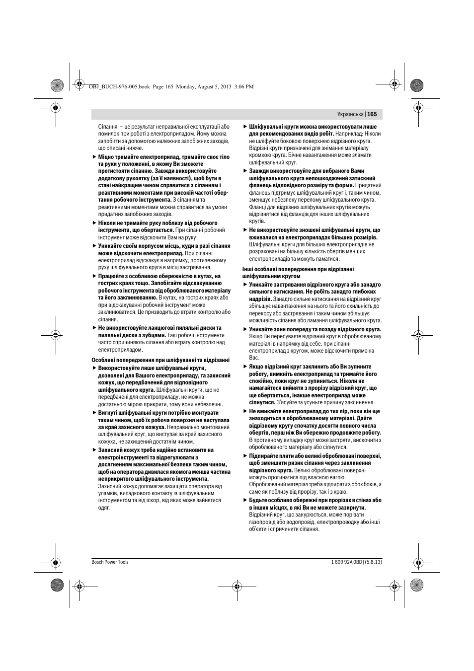 Bosch PWS 20-230 J User Manual | Page 165 / 267