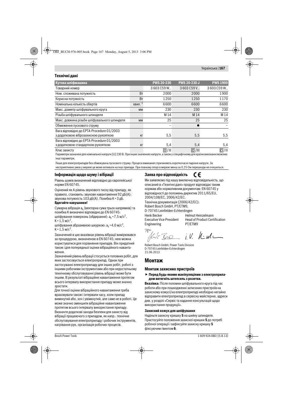 Монтаж | Bosch PWS 20-230 J User Manual | Page 167 / 267