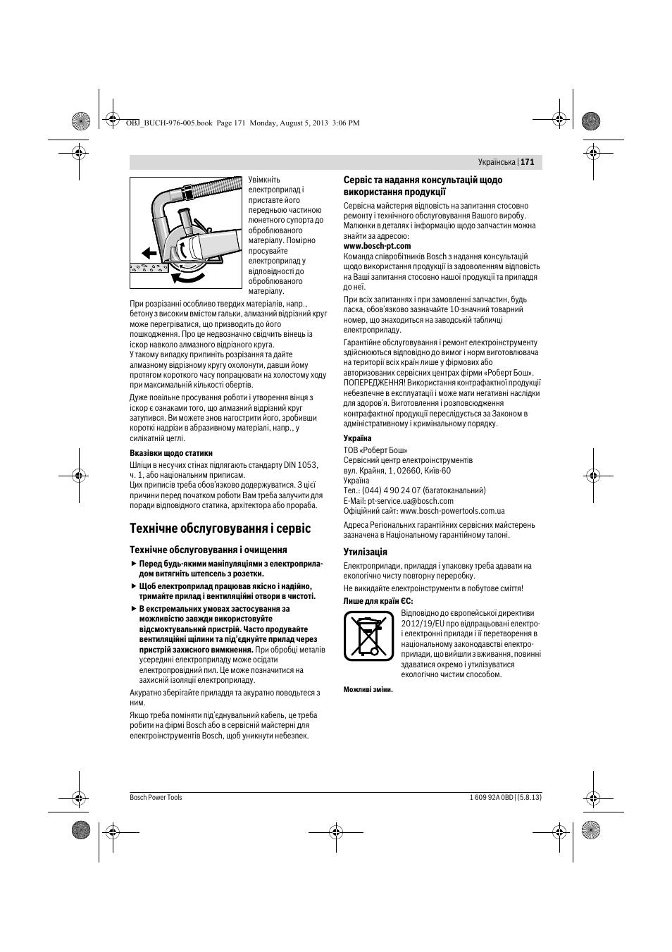 Технічне обслуговування і сервіс | Bosch PWS 20-230 J User Manual | Page 171 / 267