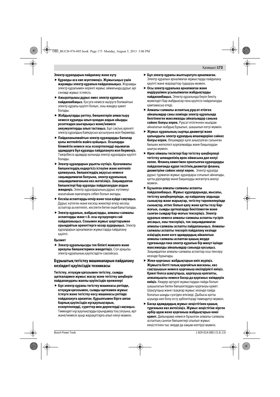 Bosch PWS 20-230 J User Manual | Page 173 / 267