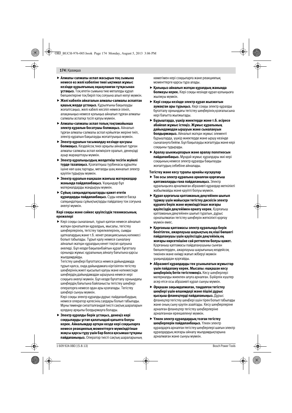 Bosch PWS 20-230 J User Manual | Page 174 / 267