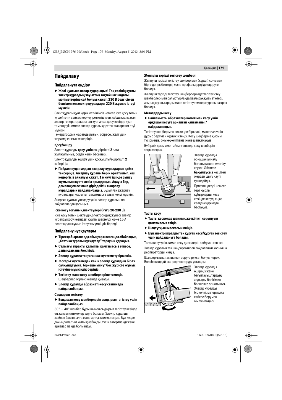 Пайдалану | Bosch PWS 20-230 J User Manual | Page 179 / 267