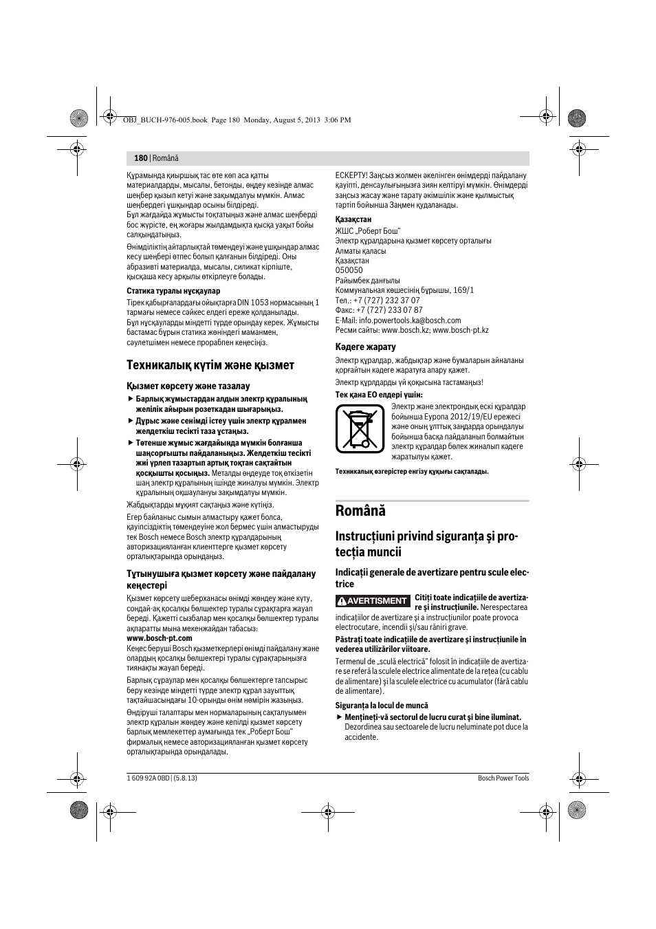 Română, Техникалық күтім және қызмет | Bosch PWS 20-230 J User Manual | Page 180 / 267