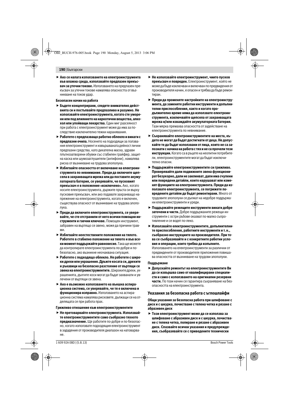 Bosch PWS 20-230 J User Manual | Page 190 / 267