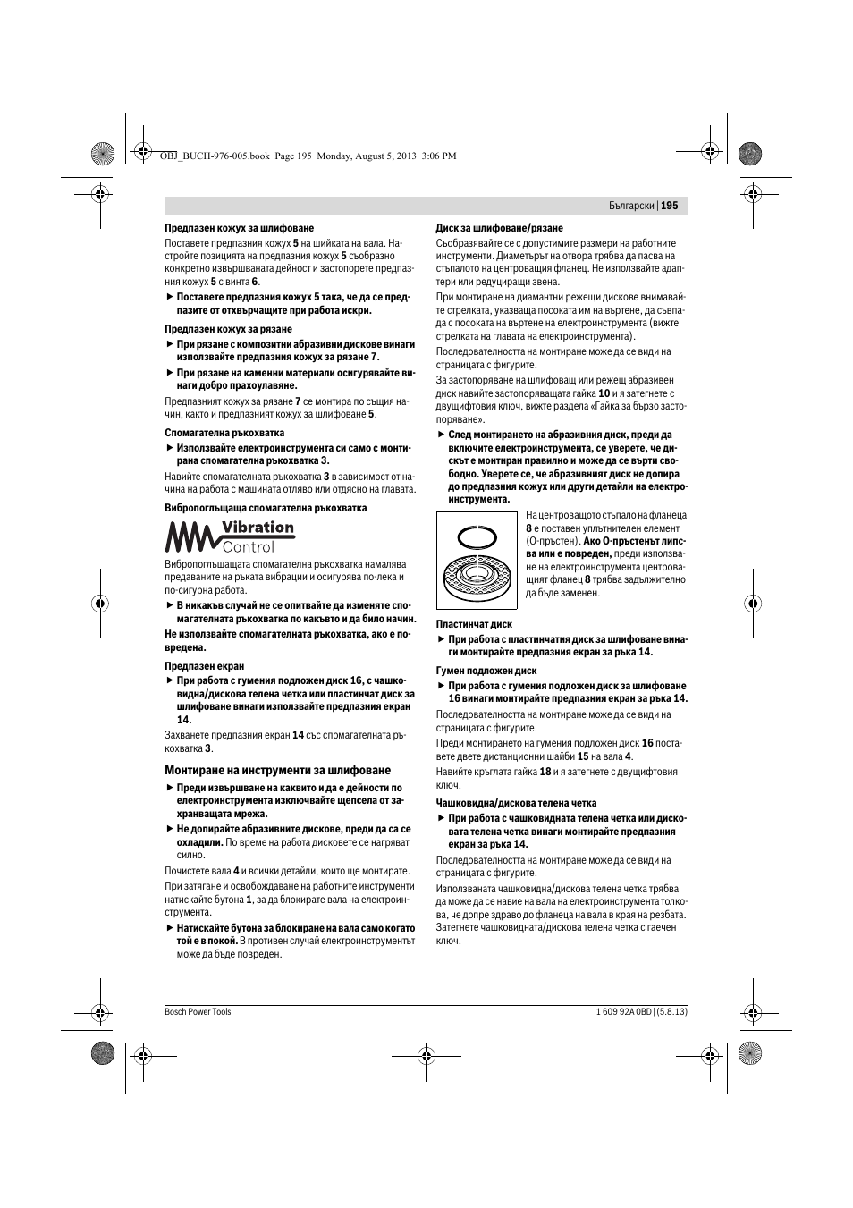 Bosch PWS 20-230 J User Manual | Page 195 / 267