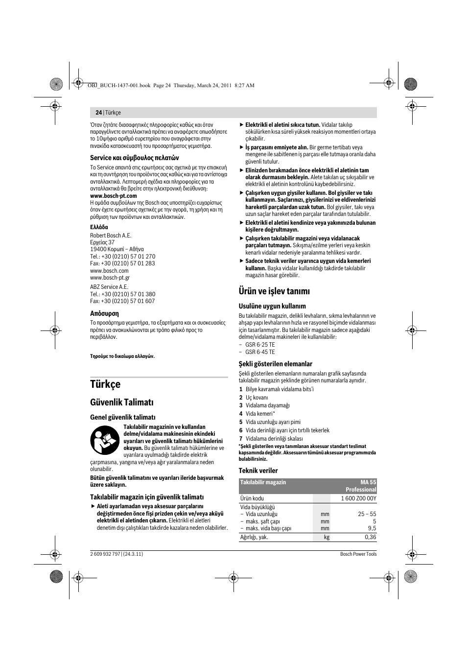 Türkçe, Güvenlik talimat, Ürün ve işlev tan m | Bosch MA 55 Professional User Manual | Page 24 / 53