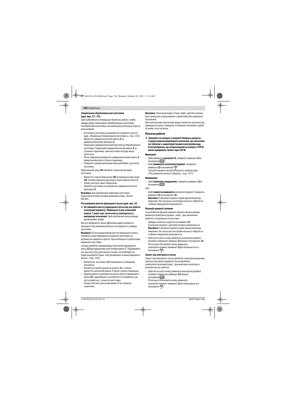 Bosch PBD 40 User Manual | Page 156 / 221