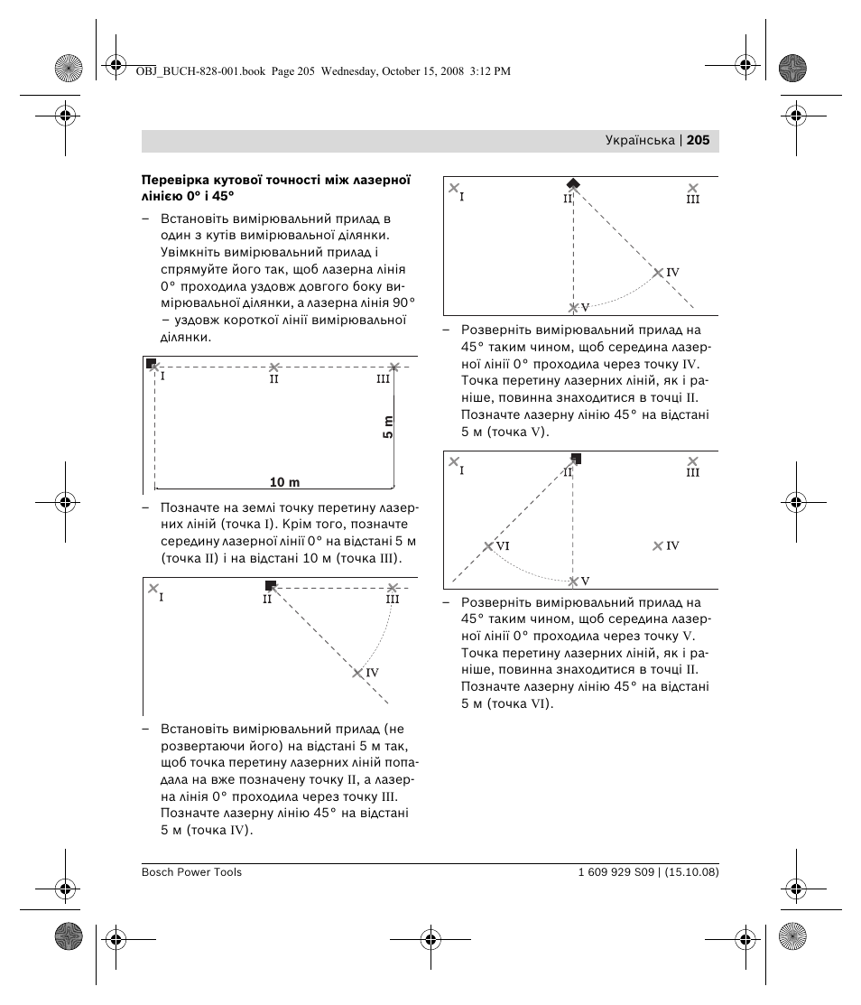 Bosch GTL 3 Professional User Manual | Page 205 / 368