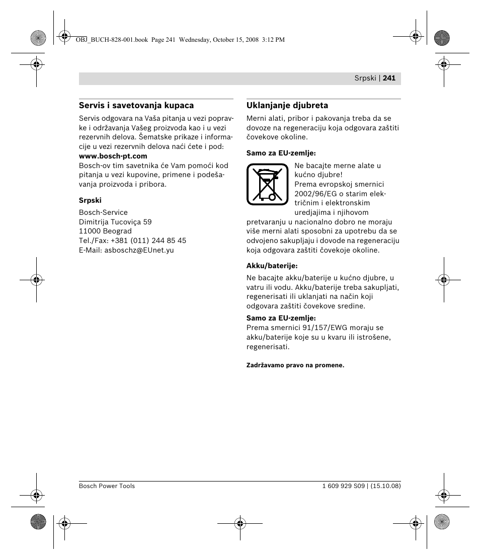 Bosch GTL 3 Professional User Manual | Page 241 / 368