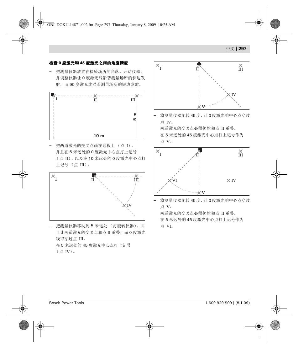 Bosch GTL 3 Professional User Manual | Page 297 / 368
