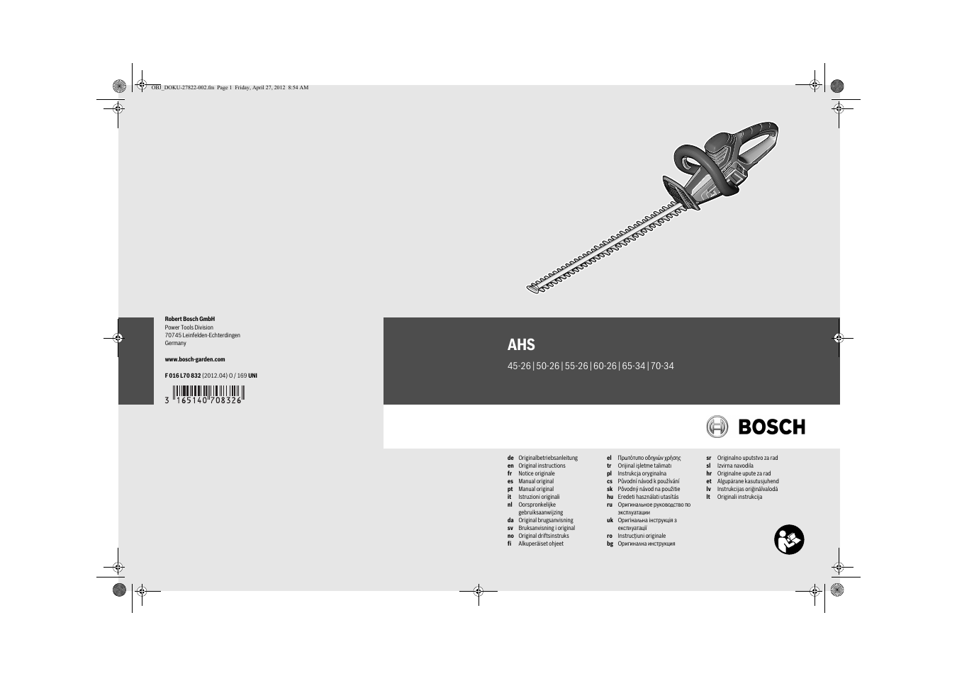 Bosch AHS 45-26 User Manual | 168 pages