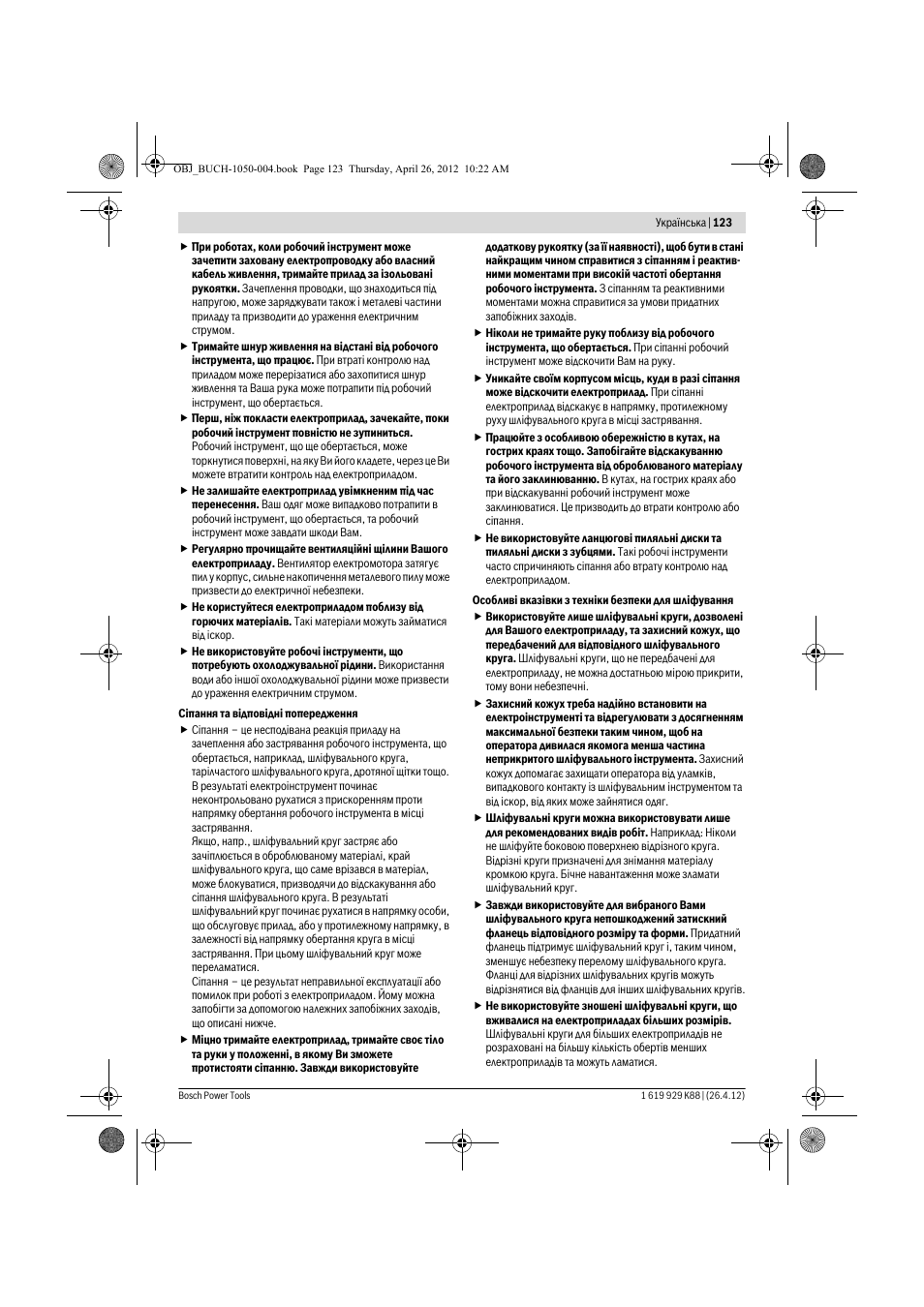 Bosch GGS 6 S Professional User Manual | Page 123 / 190