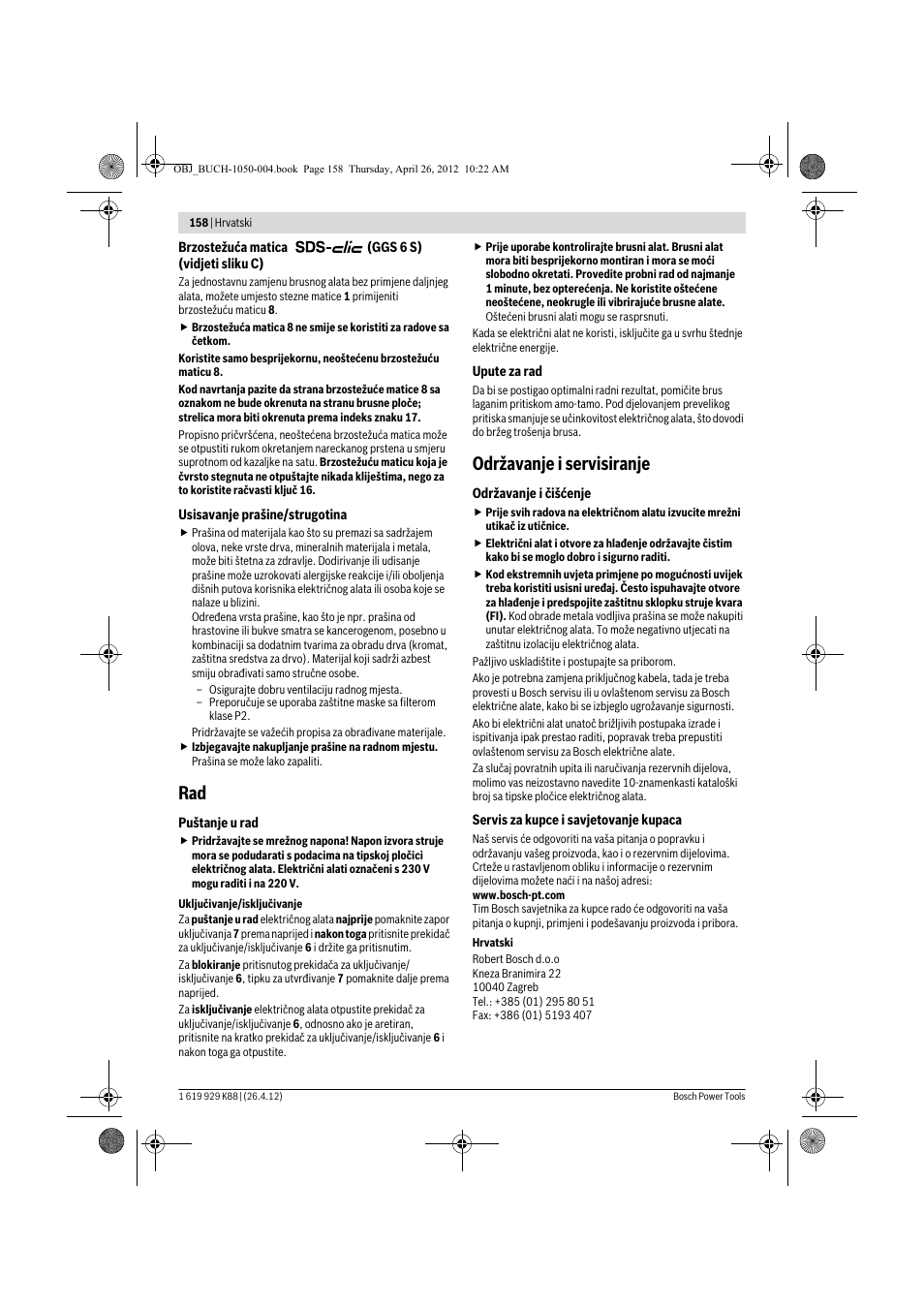 Održavanje i servisiranje | Bosch GGS 6 S Professional User Manual | Page 158 / 190