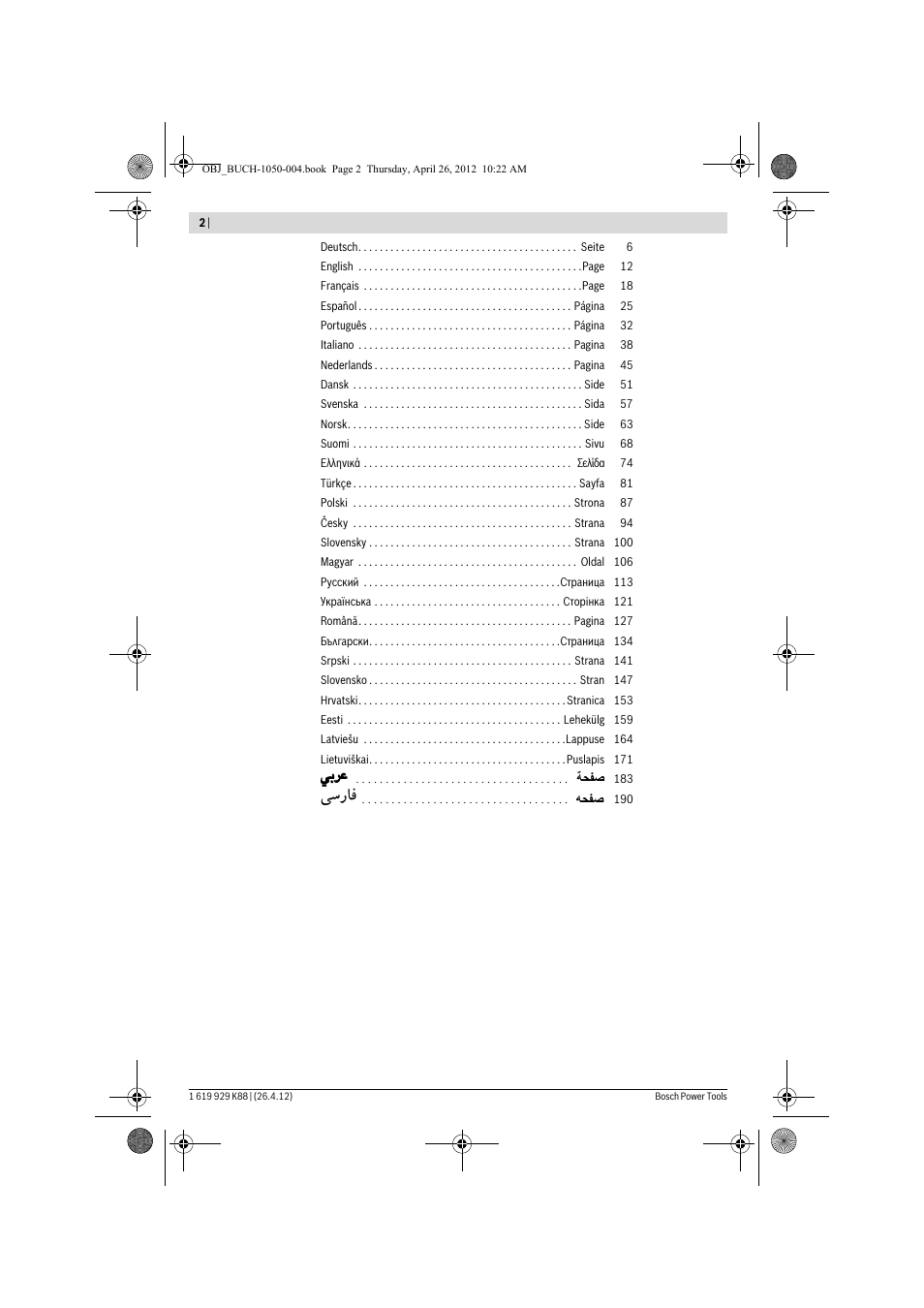 Vý—u | Bosch GGS 6 S Professional User Manual | Page 2 / 190