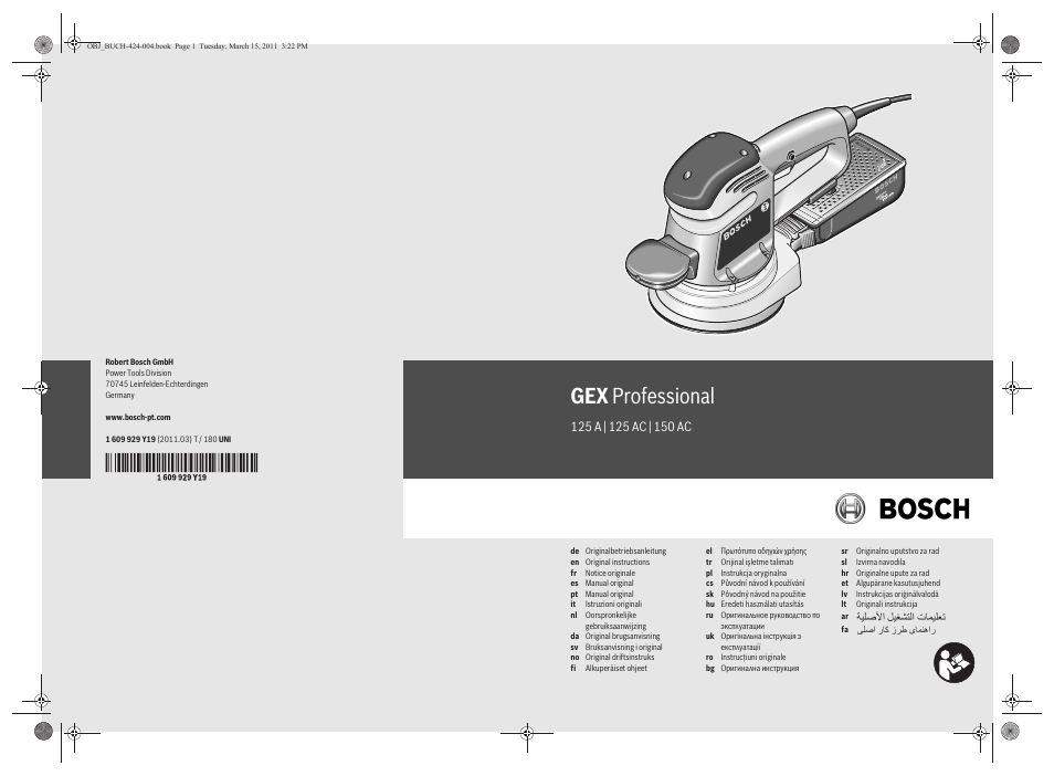 Bosch GEX 125 AC Professional User Manual | 179 pages