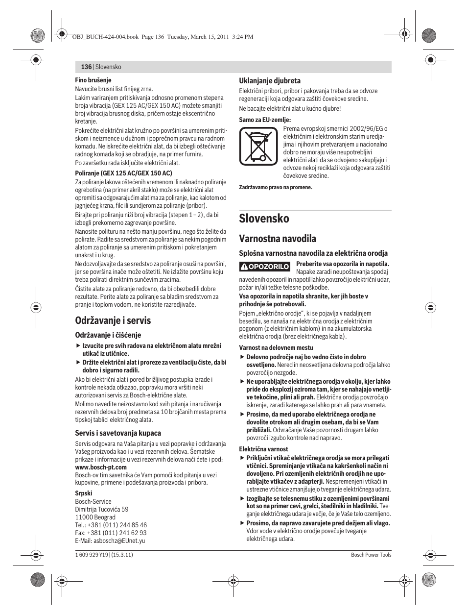 Slovensko, Održavanje i servis, Varnostna navodila | Bosch GEX 125 AC Professional User Manual | Page 136 / 179