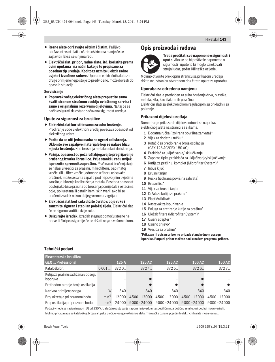 Opis proizvoda i radova | Bosch GEX 125 AC Professional User Manual | Page 143 / 179