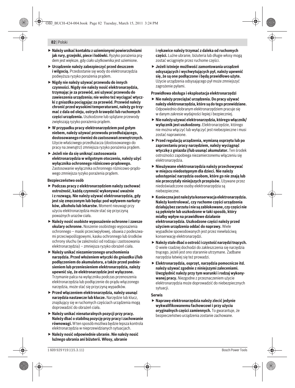 Bosch GEX 125 AC Professional User Manual | Page 82 / 179