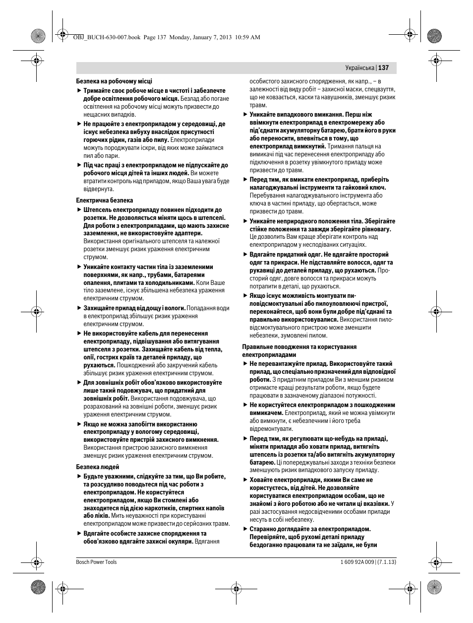 Bosch GOP 10,8 V-LI Professional User Manual | Page 137 / 215