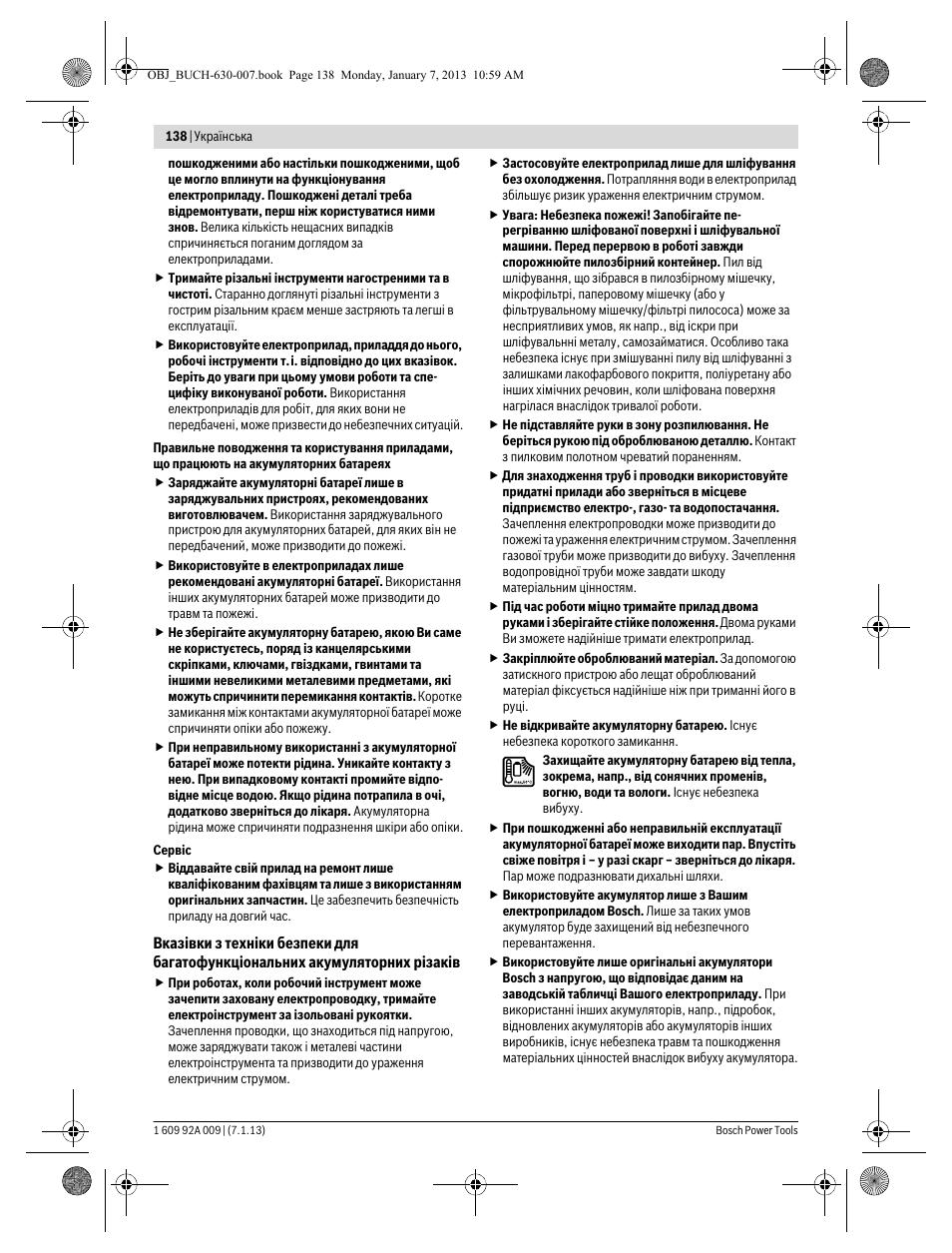 Bosch GOP 10,8 V-LI Professional User Manual | Page 138 / 215