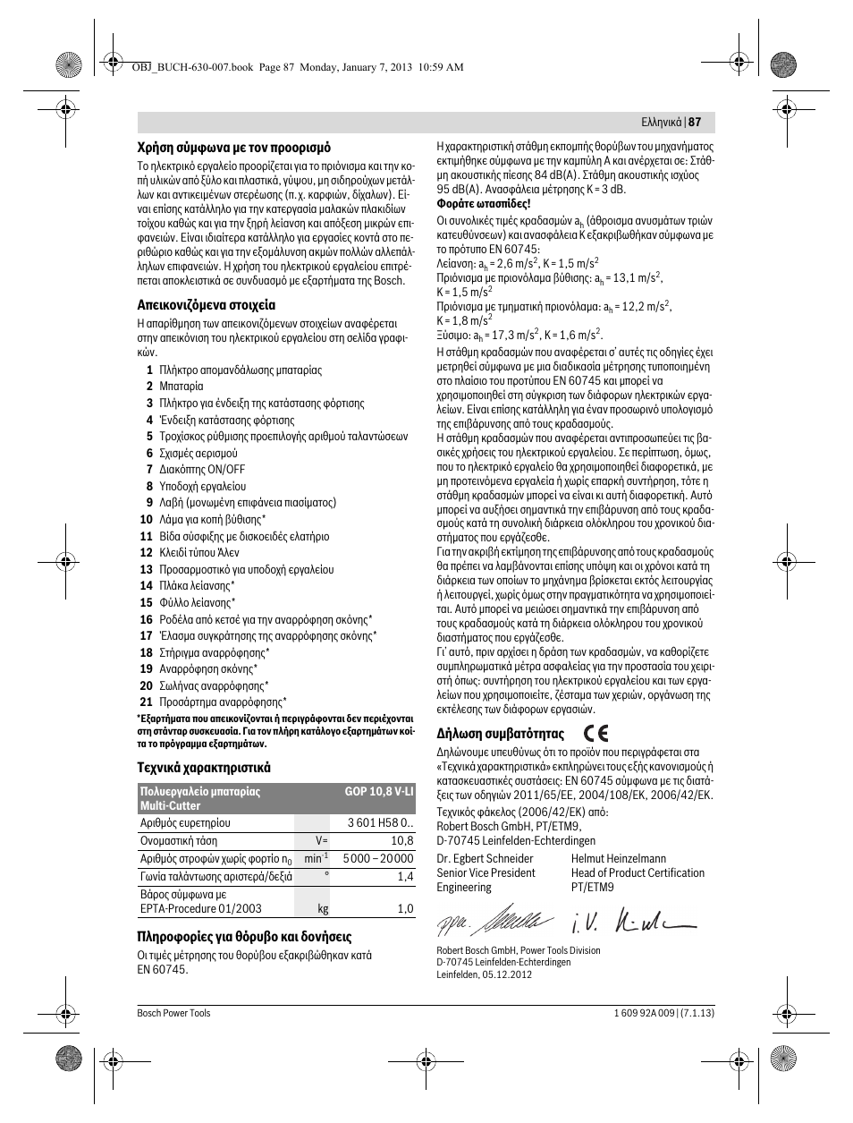 Bosch GOP 10,8 V-LI Professional User Manual | Page 87 / 215