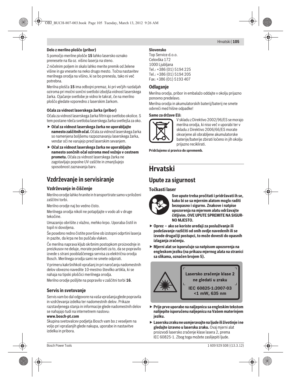 Hrvatski, Vzdrževanje in servisiranje, Upute za sigurnost | Bosch GPL 3 Professional User Manual | Page 105 / 158