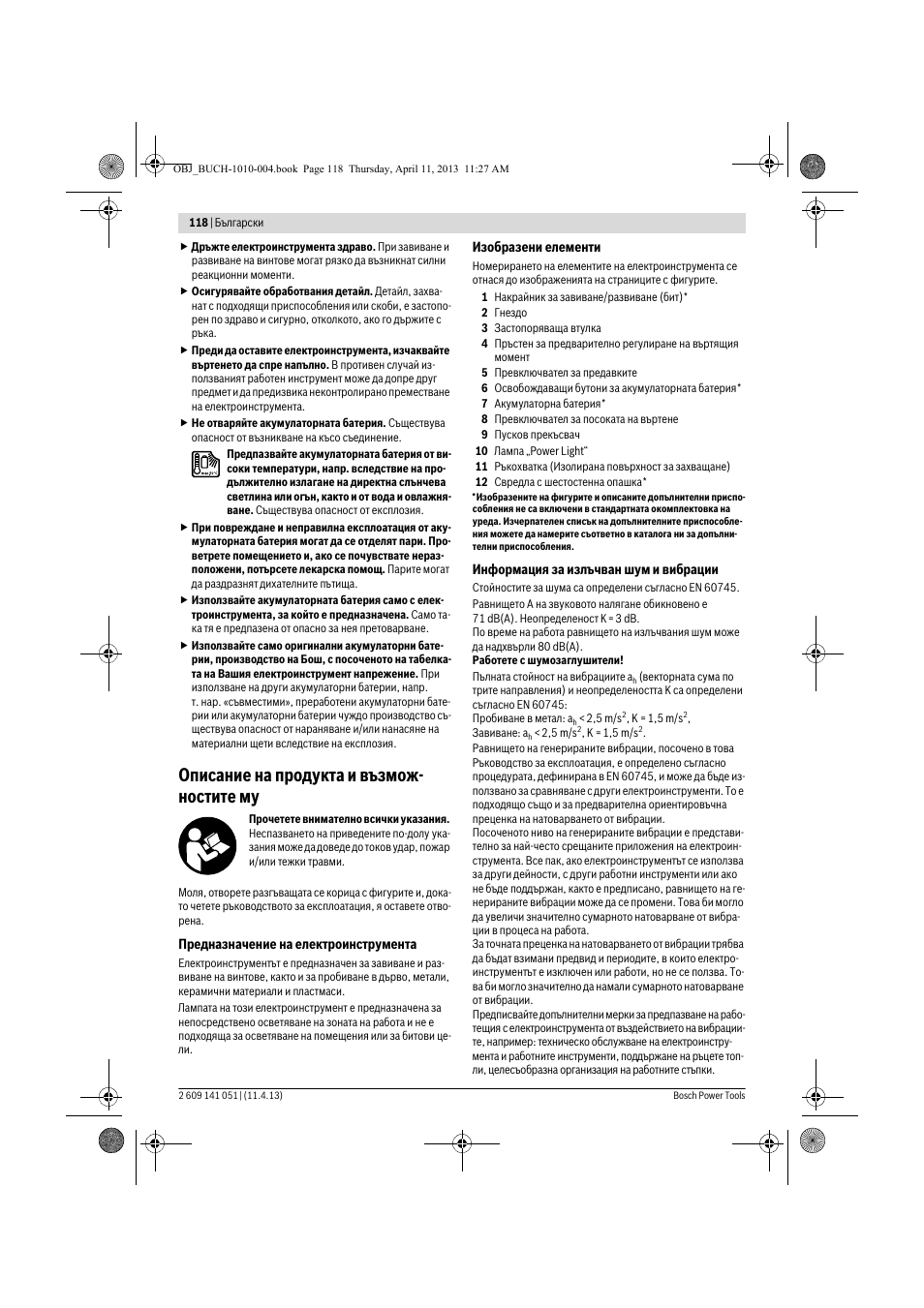 Описание на продукта и възмож- ностите му | Bosch GSR 10,8-LI Professional User Manual | Page 118 / 167