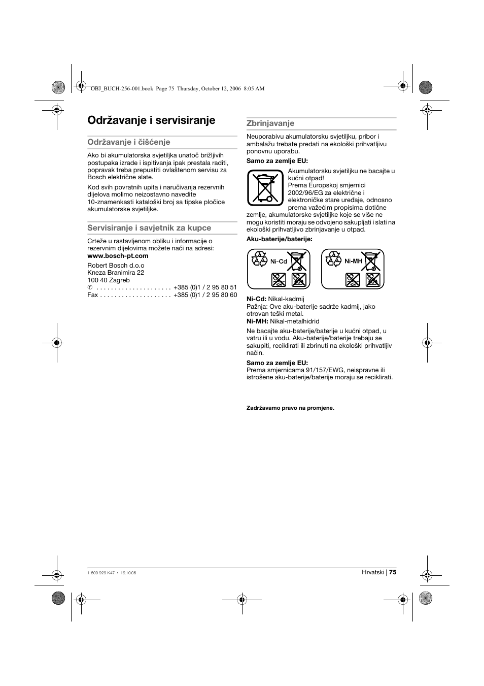 Održavanje i servisiranje | Bosch GLI 14,4 V Professional User Manual | Page 75 / 86