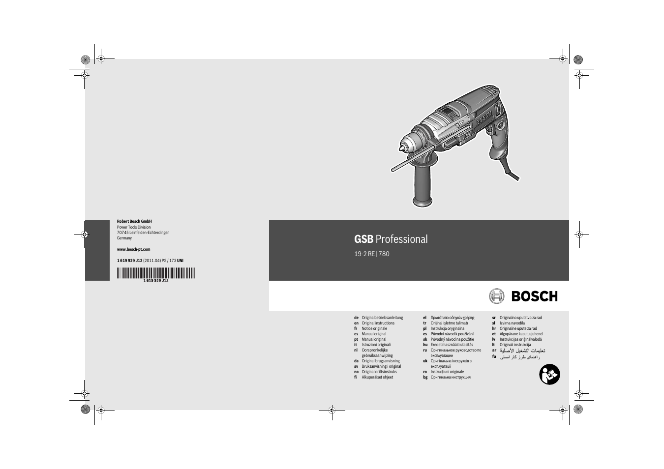 Bosch GSB 19-2 RE Professional User Manual | 172 pages